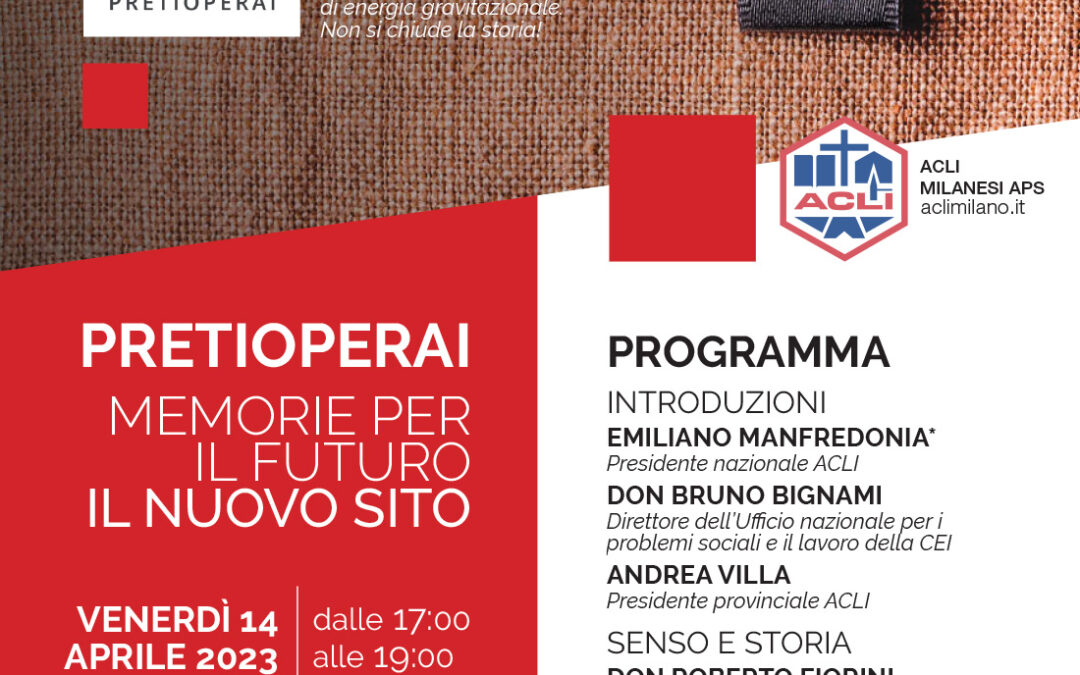 Invito all’evento del 14 aprile per presentare questo nuovo sito